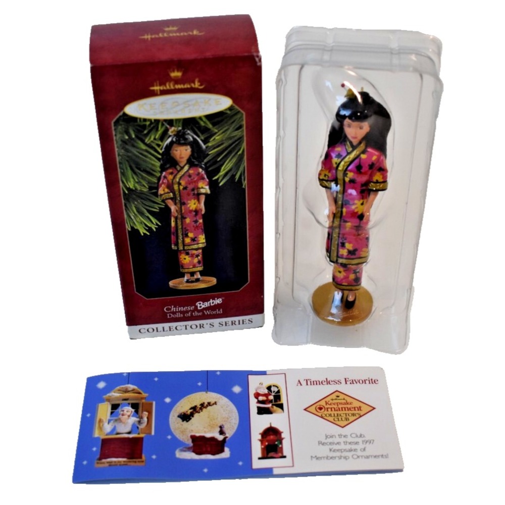 Barbie Hallmark Keepsake Dolls Of The World Chinese Ornament 1997 Vintage